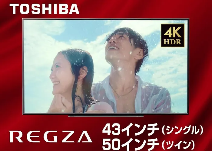 Hotel Livemax Yokkaichi Ekimae