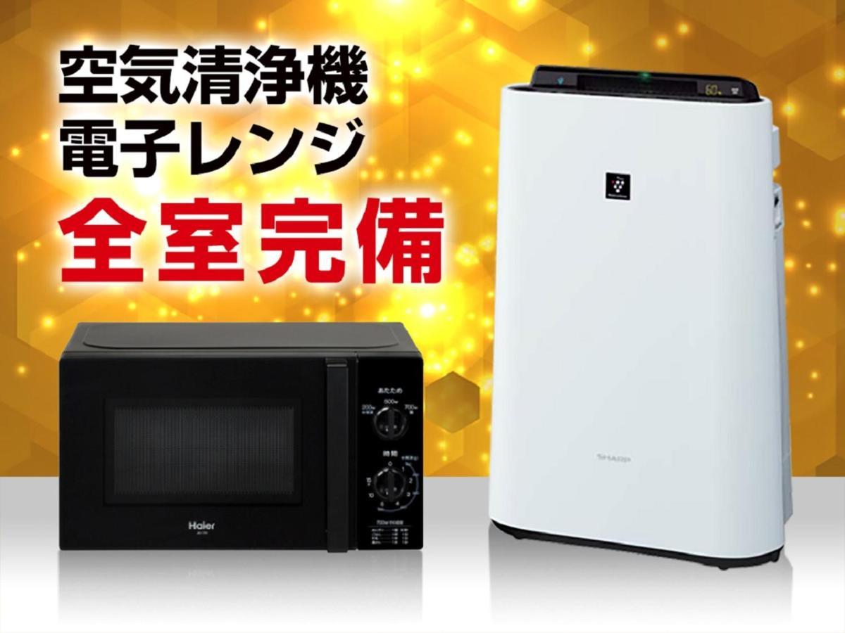 Hotel Livemax Ekimae Yokkaichi